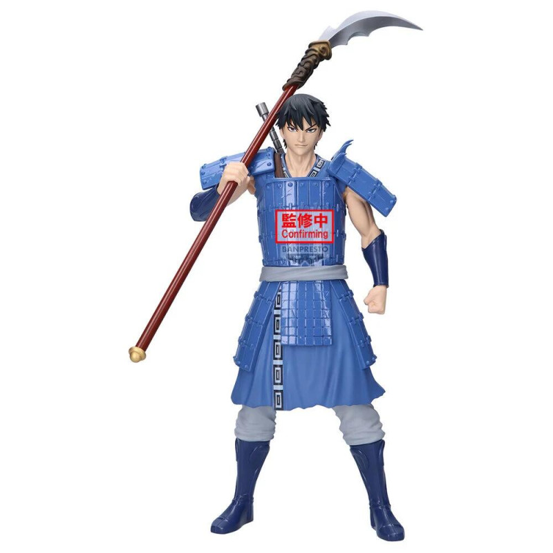 PREORDER - Kingdom - Shin figure, Grandista