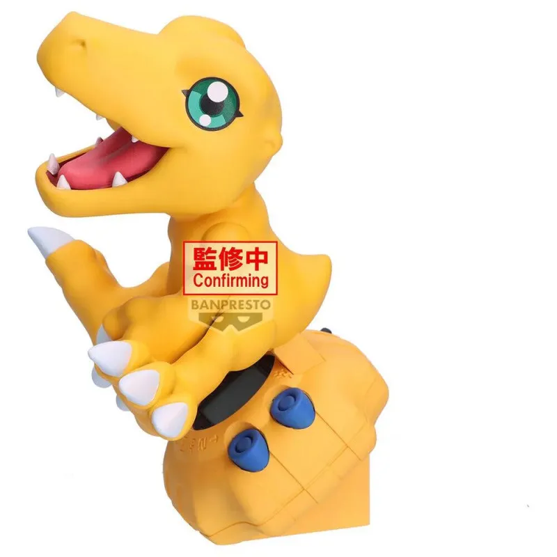 PRÉCOMMANDE - Digimon...