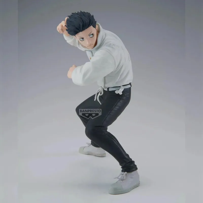 PRÉCOMMANDE - Jujutsu Kaisen The Culling Game - Figurine Yuta Okkotsu II, Maximatic