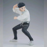 PREORDER - Jujutsu Kaisen The Culling Game - Yuta Okkotsu II figure, Maximatic