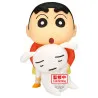 PREORDER - Crayon Shinchan - Figure Shinnosuke Nohara Hoo-hoo, Big Figure