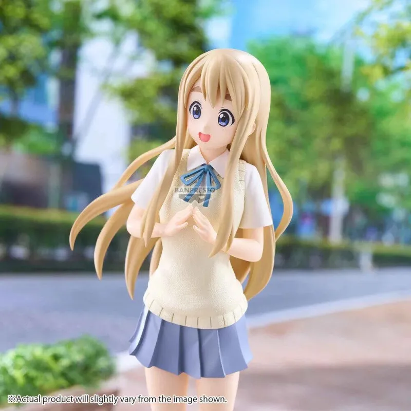 PRÉCOMMANDE - K-ON!! - Figurine Tsumugi Kotobuki, SQ