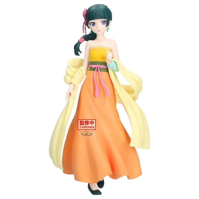 PRÉCOMMANDE - The Apothecary Diaries - Figurine Maomao, Odd Jobs