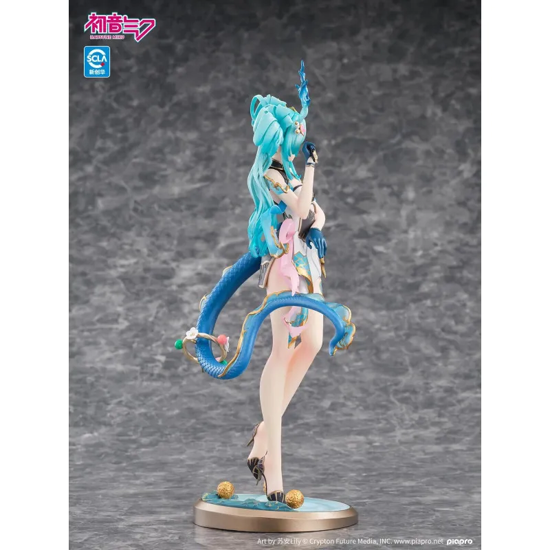 PRÉCOMMANDE - Vocaloid -...