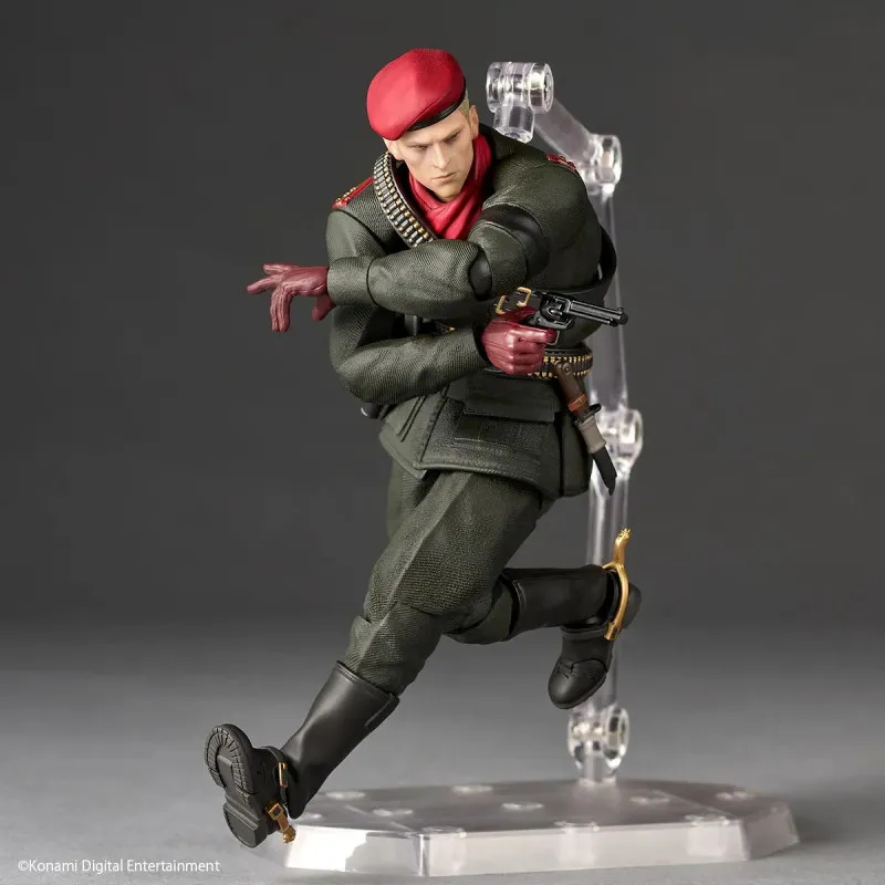 PRÉCOMMANDE - Metal Gear...