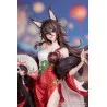 Honkai: Star Rail - Figure Star Luck Amass Fortunes, Gift+