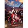 Honkai: Star Rail - Figure Star Luck Amass Fortunes, Gift+
