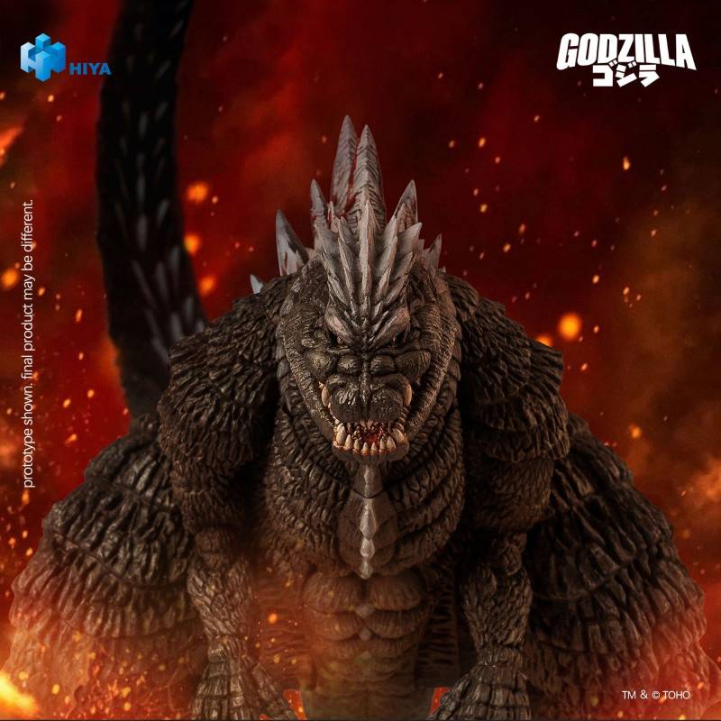 PREORDER - Godzilla vs....