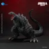 PRÉCOMMANDE - Godzilla - Figurine Singular Point Godzilla Ultima, Exquisite Basic Series