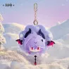PRÉCOMMANDE - Genshin Impact - Porte-clés peluche Durin, Leisurely Winter's Day Series