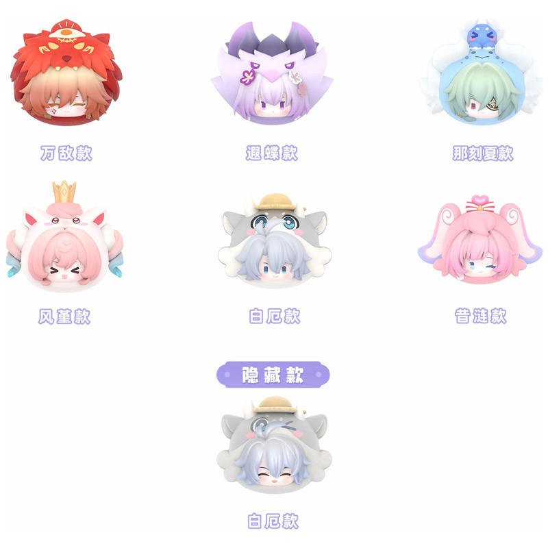 PREORDER - Honkai: Star Rail - Pack 6 figures Cosmic Amusement Park Wobble Doll