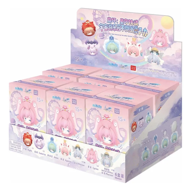 PRÉCOMMANDE - Honkai: Star...