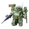 PRÉCOMMANDE - Armored Trooper Votoms - Figurine Burglary Dog, Plastic Model Kit D-Style