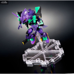 From: Evangelion: 1.0 You...