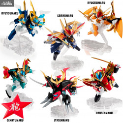 Mashin Hero Wataru - Mashin...