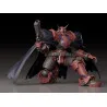 PRÉCOMMANDE - Gun x Sword - Figurine Volkein, Plastic Model Kit Moderoid