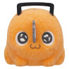 PRE ORDER - Chainsaw Man The Movie: Reze Arc - Pochita plush (A), Milky Boa Mini