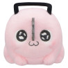 PRE ORDER - Chainsaw Man The Movie: Reze Arc - Pochita plush (B), Milky Boa Mini