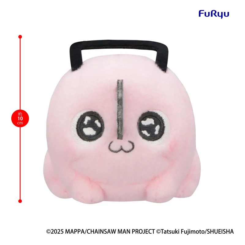 PRÉCOMMANDE - Chainsaw Man...