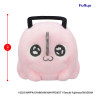 PRE ORDER - Chainsaw Man The Movie: Reze Arc - Pochita plush (B), Milky Boa Mini