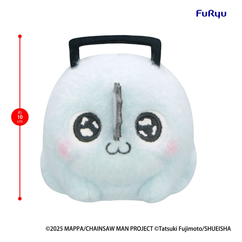 PRE ORDER - Chainsaw Man...