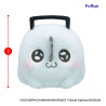 PRE ORDER - Chainsaw Man The Movie: Reze Arc - Pochita plush (C), Milky Boa Mini