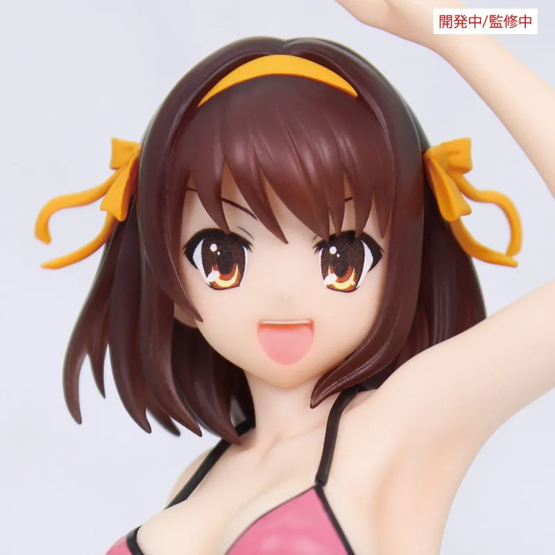 PRÉCOMMANDE - The Melancholy of Haruhi Suzumiya - Figurine Haruhi Suzumiya, Vivit