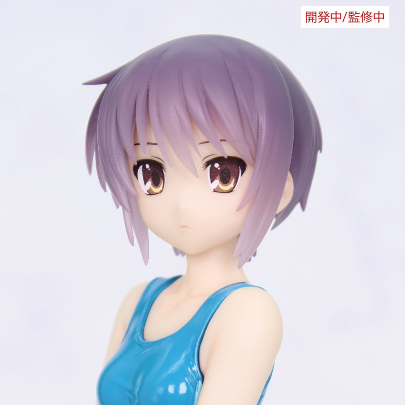 PRE ORDER - The Melancholy of Haruhi Suzumiya - Yuki Nagato figure, Vivit