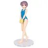 PRE ORDER - The Melancholy of Haruhi Suzumiya - Yuki Nagato figure, Vivit