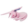 PRÉCOMMANDE - Pokémon - Peluche Mentali (Sleeping)