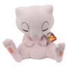 PREORDER - Pokémon - Mew plush (Sleeping)