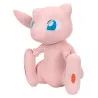PREORDER - Pokémon - Mew plush