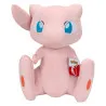PREORDER - Pokémon - Mew plush