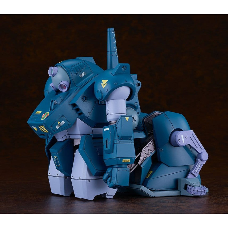 PREORDER - Armored Trooper...