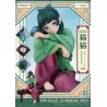 PRÉCOMMANDE - The Apothecary Diaries - Figurine Maomao, G.S. Collection