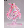 Vocaloid - Figurine Hatsune Miku ver. Sakura Jump ou Standard