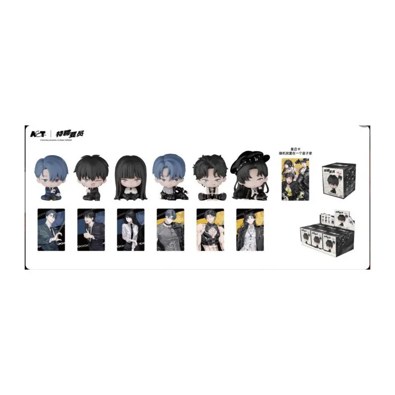 PRÉCOMMANDE - Special Civil Servant - Pack 6 figurines aléatoires Night Patrol Blind Box