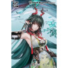 PREORDER - Arknights - Zhuang Fangyi figure