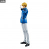 Mobile Suit Gundam 00 - Graham Aker figure, GGG