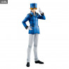 Mobile Suit Gundam 00 - Graham Aker figure, GGG