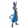 PRÉCOMMANDE - Dragon Ball - Figurine Beerus God Of Destruction (Battle Of Gods), Ichibansho