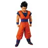 PRÉCOMMANDE - Dragon Ball - Figurine Ultimate Gohan (Battle Of Gods), Ichibansho