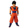 PREORDER - Dragon Ball - Ultimate Gohan figure (Battle Of Gods), Ichibansho