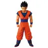 PRÉCOMMANDE - Dragon Ball - Figurine Ultimate Gohan (Battle Of Gods), Ichibansho