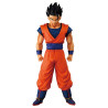 PREORDER - Dragon Ball - Ultimate Gohan figure (Battle Of Gods), Ichibansho