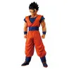 PRÉCOMMANDE - Dragon Ball - Figurine Ultimate Gohan (Battle Of Gods), Ichibansho