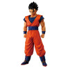 PREORDER - Dragon Ball - Ultimate Gohan figure (Battle Of Gods), Ichibansho