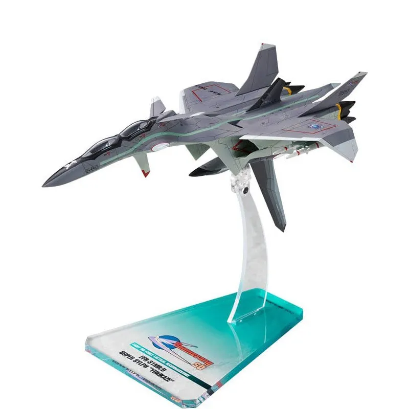 PRÉCOMMANDE - Combat Fairy Yukikaze - Maquette FFR-31MR/D Super Sylph Yukikaze Renewal