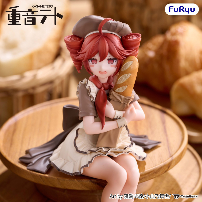 PREORDER - Character Vocal...