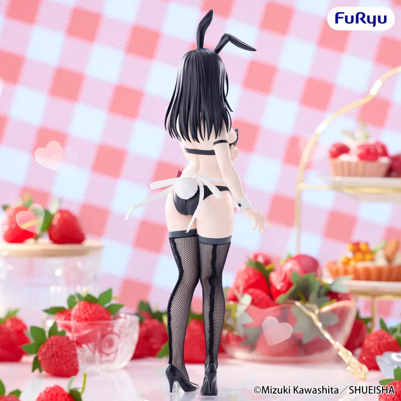 PRÉCOMMANDE - Strawberry...